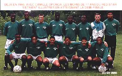 -17 ans, 1995, avec Camille Oponga
