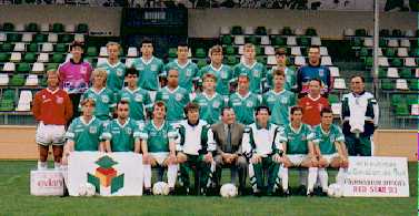 Coupe de France, 1992