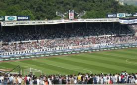 Stade In&ouml;n&uuml;