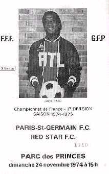 Red Star - PSG