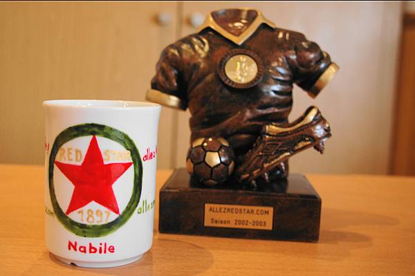 RED STAR FC 93 - ROUEN 2