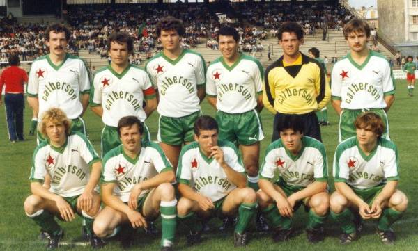 Debout : S�guy, Chazottes, Padovan, Eo, Zo� (gardien des 18 ans), Frankowski (un joueur Polonais qui jouera au Havre).<br>Front : Amorfini, Massard, Buissonneau, Milan, Orts &copy; Gilles Saillant