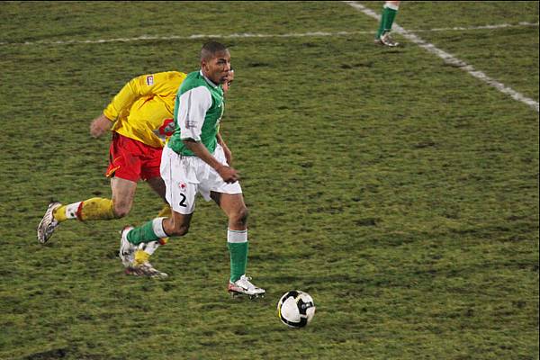 RED STAR FC 93 - VITRE