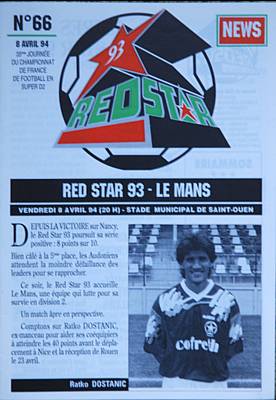 Red Star News