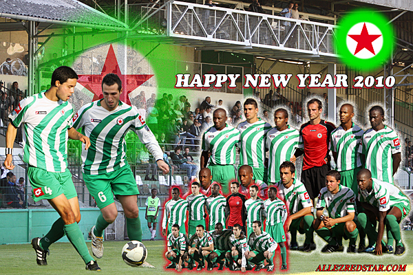 Happy New Year