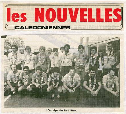 Laccueil avec les fleurs  archive Gilles Saillant -