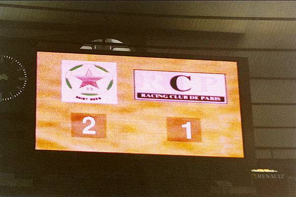Le Red Star prenait le meilleur sur le Racing : 2-1 © GT Valck