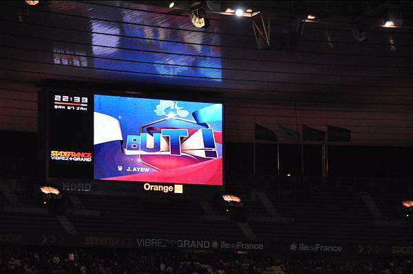 RED STAR FC 93 - MARSEILLE
