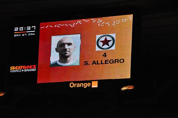 RED STAR FC 93 - MARSEILLE