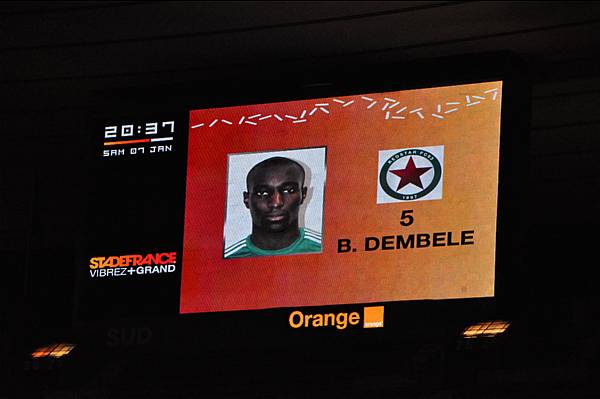 RED STAR FC 93 - MARSEILLE