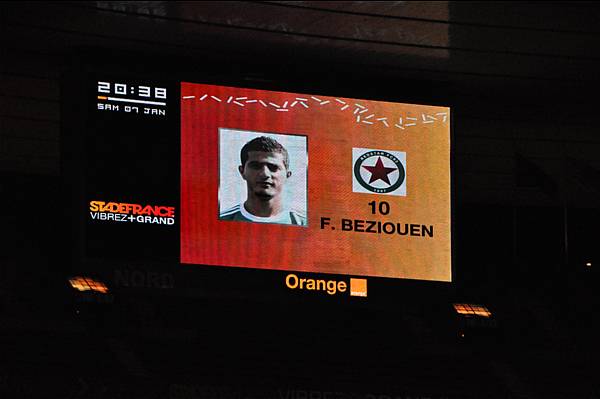 RED STAR FC 93 - MARSEILLE