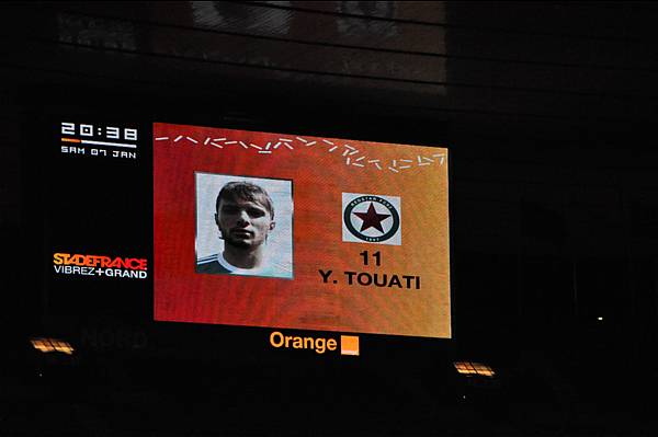 RED STAR FC 93 - MARSEILLE