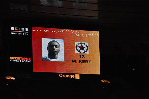 RED STAR FC 93 - MARSEILLE