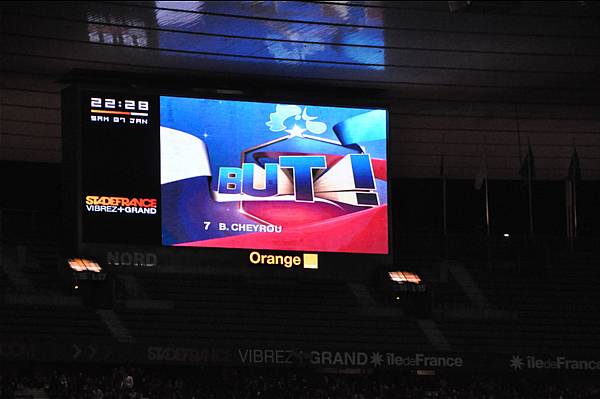 RED STAR FC 93 - MARSEILLE